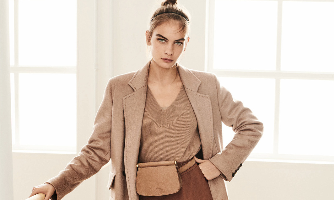 Динамичная коллекция MAX MARA